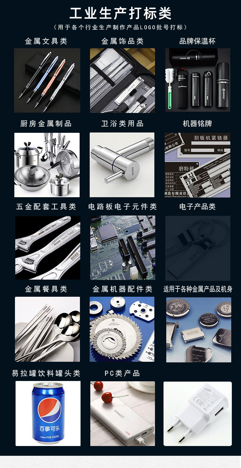 樣品22.jpg